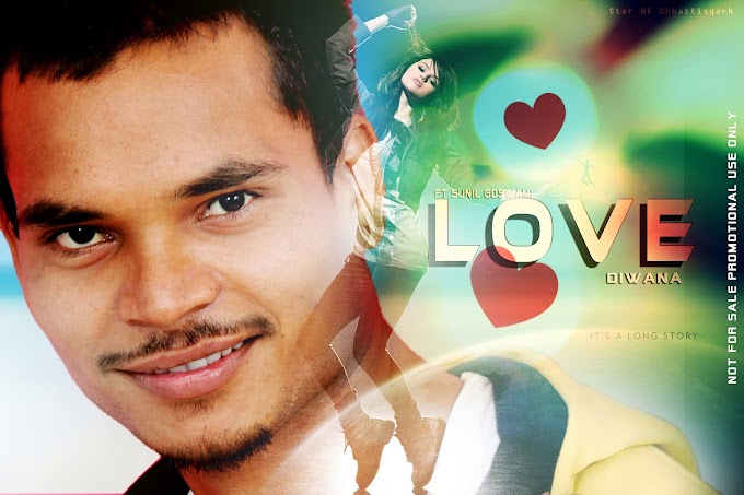 LOVE DIWANA - FT SUNIL GOSWAMI [ SHADI SPECIAL ] DJ SYK 