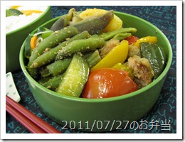 夏野菜の甘酢あんかけ弁当