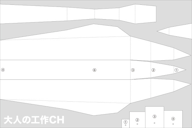 巨大段ボール紙ヒコーキ F15 図面公開