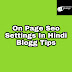 On Page Seo Settings Blogg