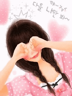 SMS Sedih Untuk Pacar