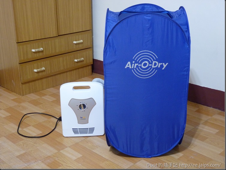 Air-O-Dry 可攜式烘乾機罩