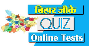 2024 में शुरू की गई किस नई सरकारी योजना का उद्देश्य पोषण को बढ़ावा देना है?