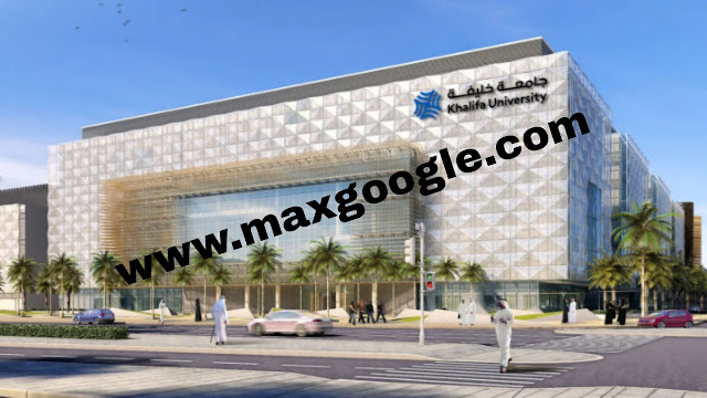 تعلن جامعة خليفة عن توفر فرص عمل جديدة لجميع الجنسيات في الامارات