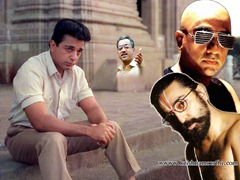 kamal_hassan_wallpaper_2_1280