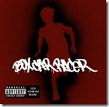Box Car Racer