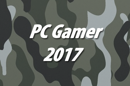 PC Gamer 2017 by dPunisher