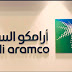 Saudi Aramco Careers In Saudi Arabia | 2024 | Apply now 