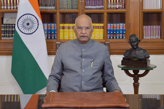 President Ramnath Kovind Speech ,On the eve of Indian Republic Day 2021