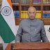 Republic Day 2021: President Ram Nath Kobind ,On the eve of the Republic Day,gave a special speech about the peasant movement and on national security for the nation