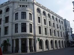 Gedung London Sumatera