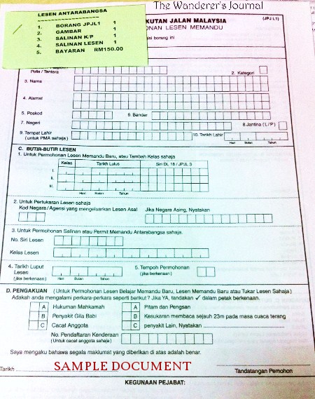 Gambar
