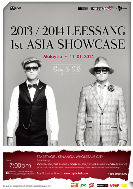 LEESANG 1st Asia Showcase Live in Malaysia (Dying for Running Man's Kang Gary!)