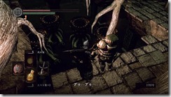 DARKSOULS 2016-08-14 14-45-14-42