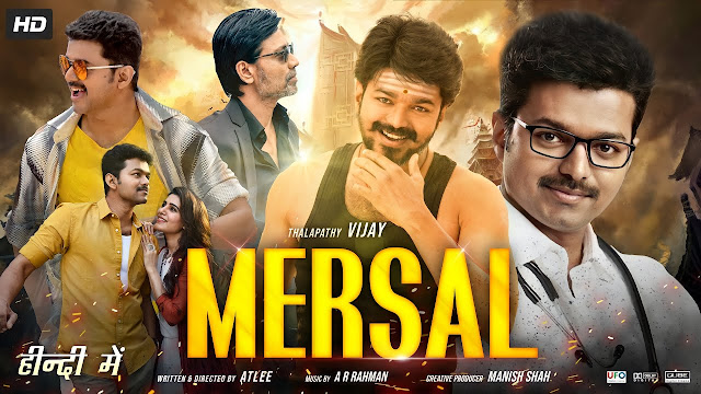 Jersey South Movie 2019 Hindi Language  720p Free Download moviesadda2050