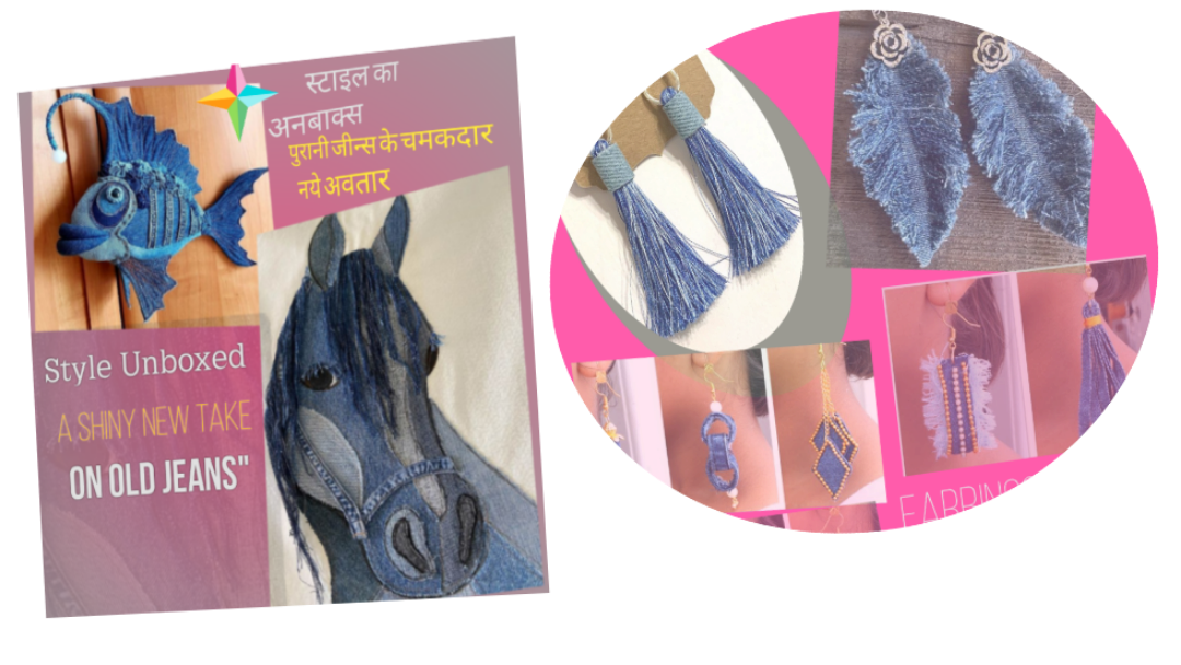 Jeans Stylish Accessories