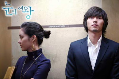 the_snow_queen+hyun_bin+sung_yu_ri