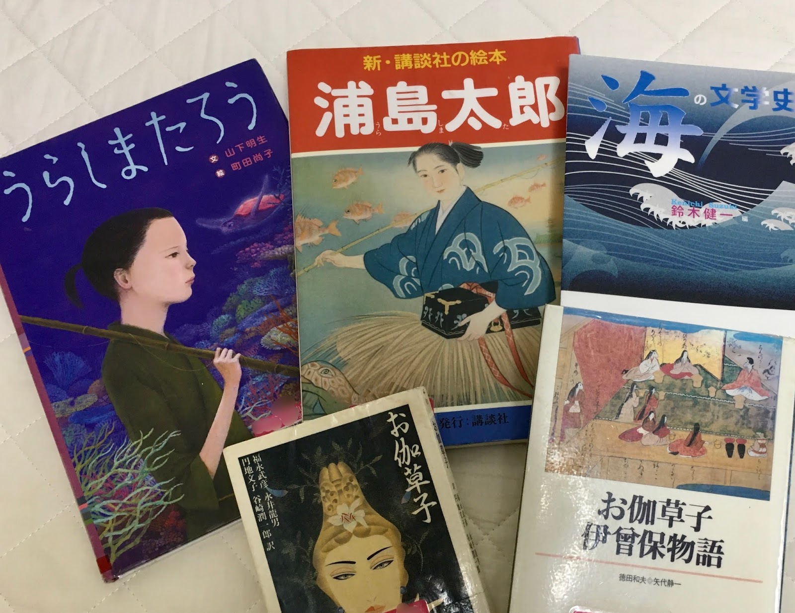 アンデオールバレエ日和2 5ヶ月ぶり玉手箱と開いた劇場の蓋 新国立劇場バレエ団 竜宮 りゅうぐう 亀の姫と季 とき の庭 7月24日 金祝 7月29日 水 アンデオールバレエ日和2 5ヶ月ぶり玉手箱と開いた劇場の蓋 新国立劇場バレエ団 竜宮 りゅうぐう 亀の姫と季 とき の庭 7月24日 金祝 7月29日 水
