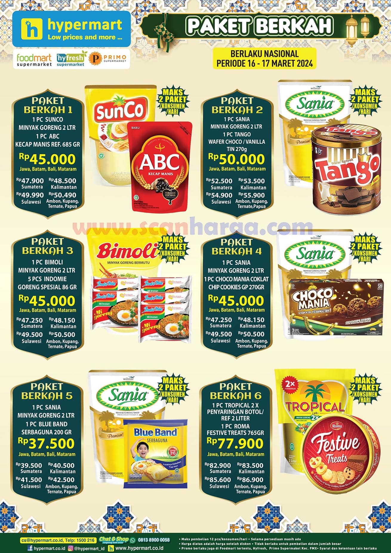 Katalog Promo Hypermart Weekend Terbaru 15 - 18 Maret 2024 3