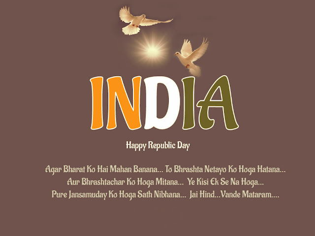 26 Jan Happy Republic Day 2016