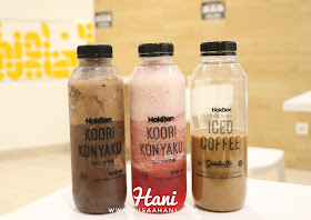 Iced Coffee Ganbatte dan Koori Konyaku Hokben