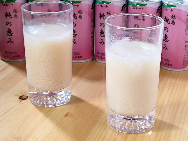 福島県産もも100％ジュース「桃の恵み」をたっぷり使った牛乳割りアレンジジュース