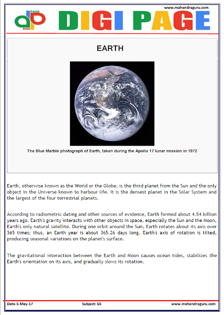    DP | EARTH | 05 - MAY - 17 | IMPORTANT FOR SBI PO