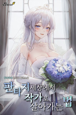 Imagen de portada