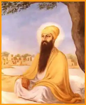 guru Ram das photo