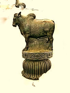 अशोक का रामपुरवा स्तम्भ ( लेख विहीन)