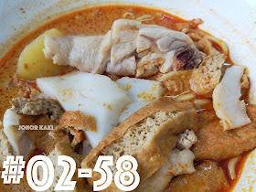 Best Chicken Curry Noodles Mee in Hong Lim Hawker Centre Singapore