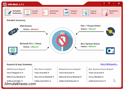 USB Block Free Download