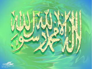 khilafah, 