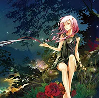 Download Departures ~Anata ni Okuru Ai no Uta~ by EGOIST Flac