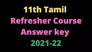 11th Tamil Refresher Course Answer key Topic 27 திருக்குறள்