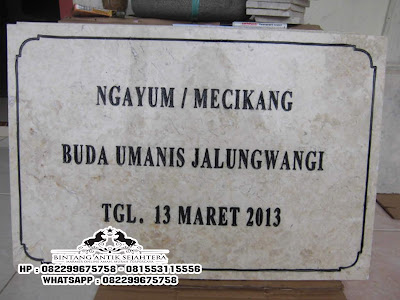 Prasasti Marmer Granit Tulungagung, Prasasti Peresmian Mamer Granit Hitam