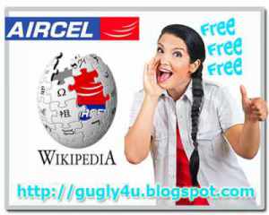 aircel free gprs,aircel working tricks,latest tricks,2013,free downloading,free browsing,pc,vpn,moded,handler,application