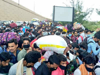 चित्र