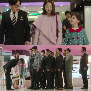 Sinopsis Please Come Back Mister episode 1 part 1