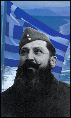 Σχετική εικόνα