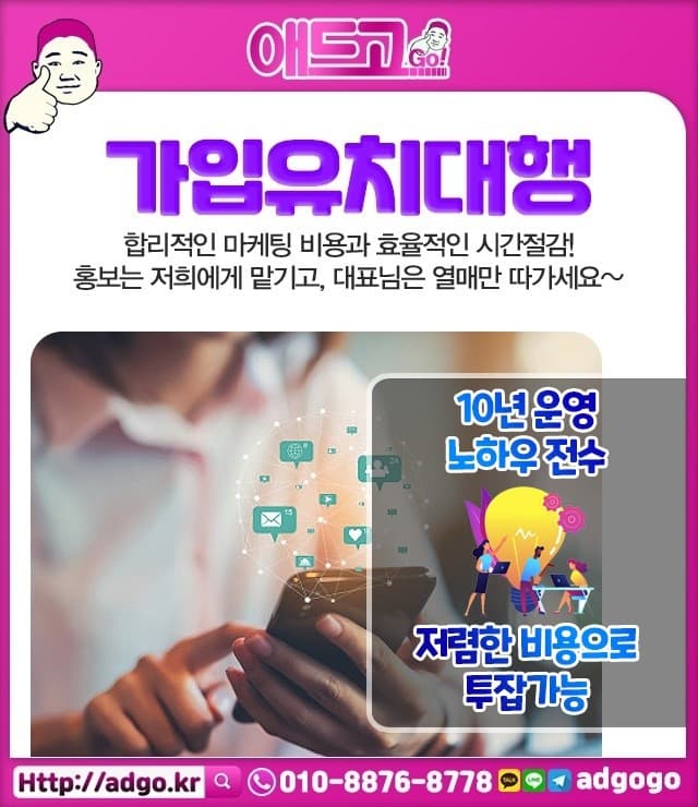 서울강서가구맞춤제작