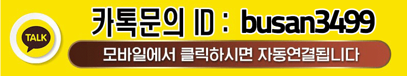 %EC%B9%B4%ED%86%A1%EB%AC%B8%EC%9D%98.gif