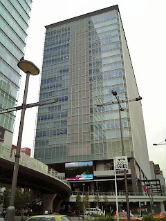 akihabara udx