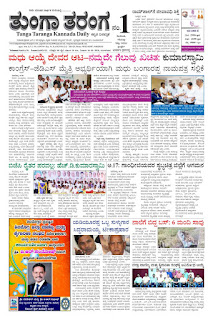 ಇಮೇಜ್