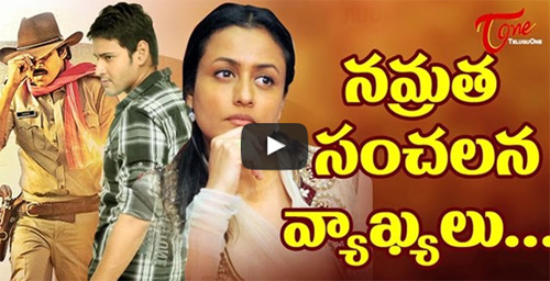 http://www.bullet9.in/2016/03/mahesh-babu-wife-namrata-comments-irks-Pawan-Kalyan-Fans.html