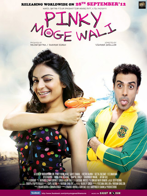 Pinky Moge Wali Posters - New