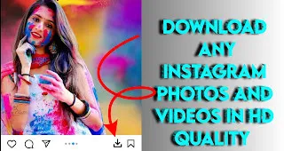 How to download Instagram photos and videos directly to gallery How to download Instagram photos