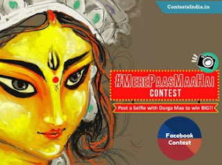 Durga Puja Contest