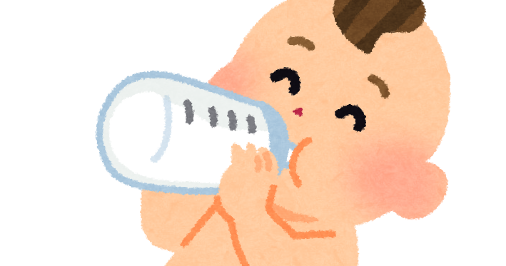 哺乳瓶でミルクを飲む赤ちゃんのイラスト かわいいフリー素材集 いらすとや