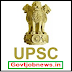 UPSC Combined Medical Services Exam Final Result-2019